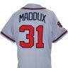 maddux fan